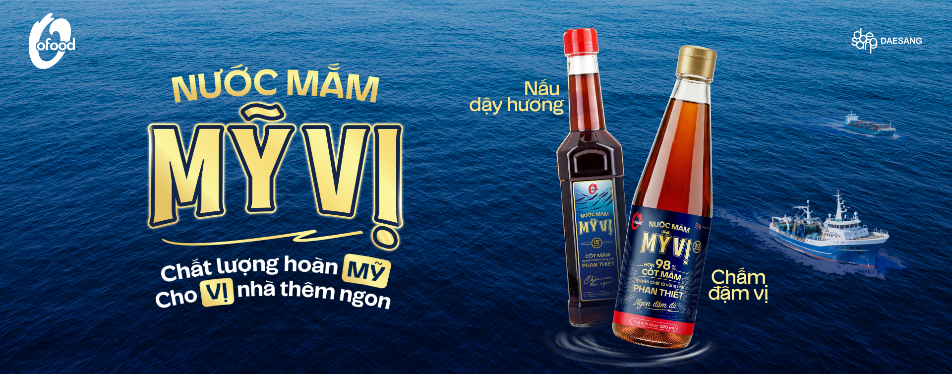 NƯỚC MẮM O'FOOD MỸ VỊ