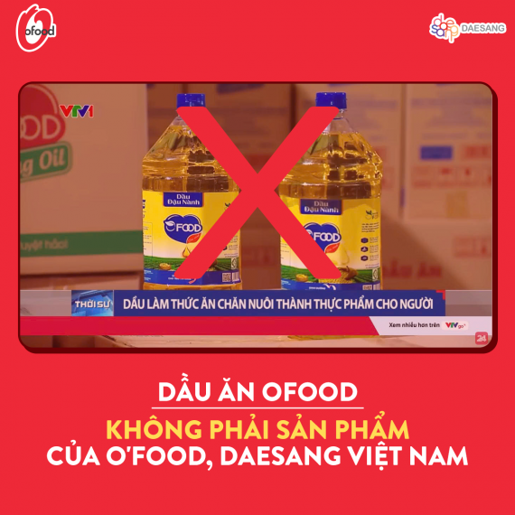 THÔNG BÁO VỀ SẢN PHẨM 'DẦU ĂN OFOOD GIẢ' VỪA ĐƯỢC CƠ QUAN CHỨC NĂNG PHÁT HIỆN